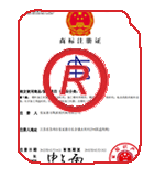 瓮安商标注册